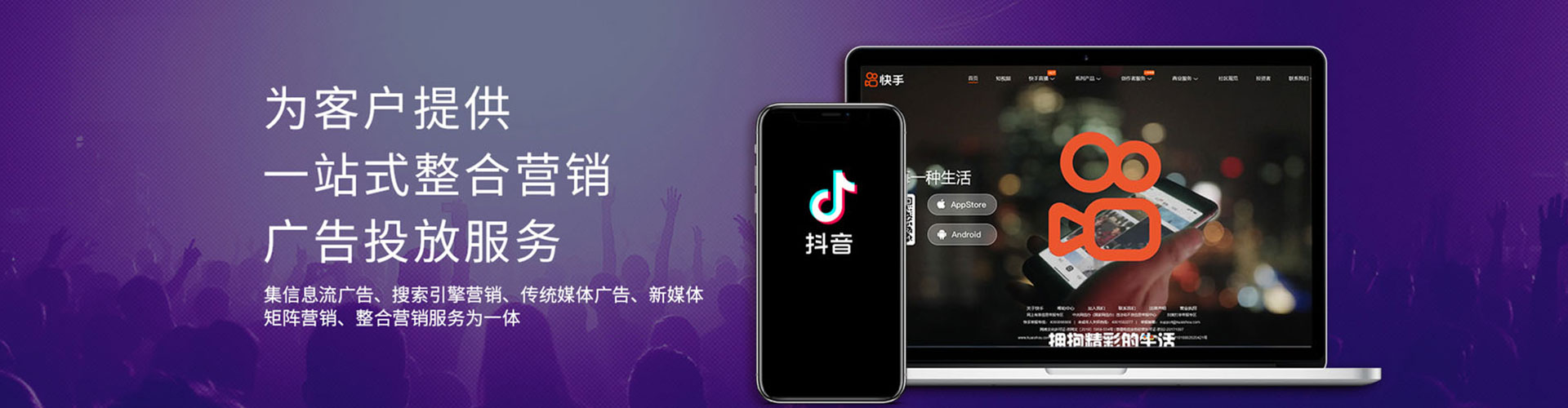 秦都百度竞价开户