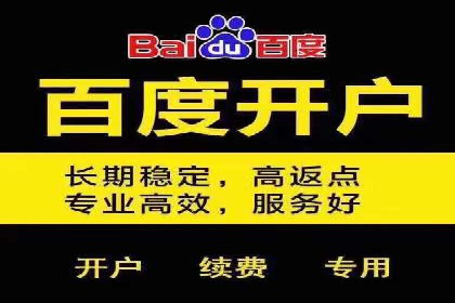 信息流广告行业案例：快手信息流广告创新